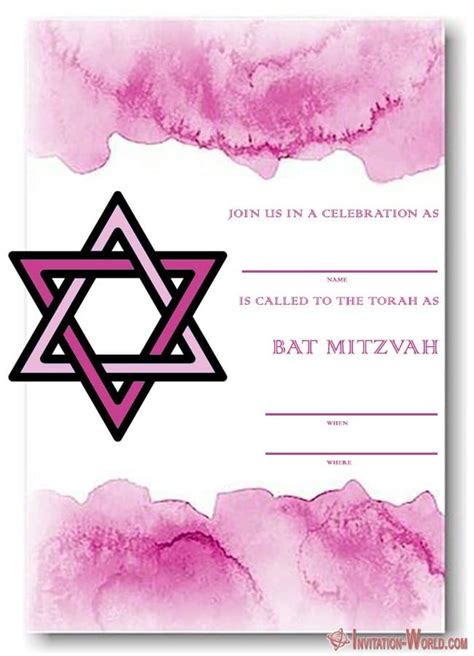 Bat Mitzvah Invitation Template